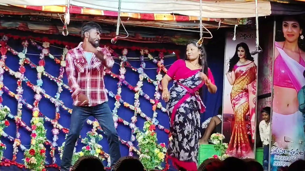 Kittukulu terichina chitapata chinukulu drama song in kolachanakota 