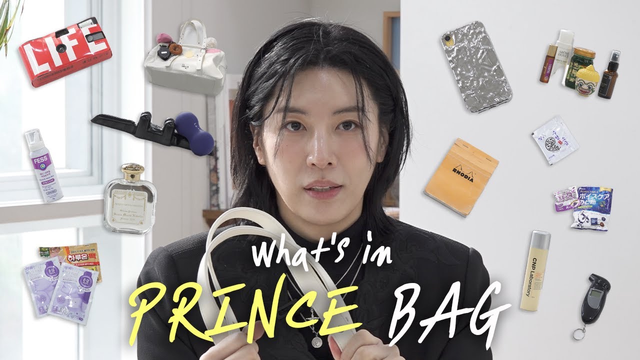 chillchill맞은 chill한 민우 왕자😌의 chill백만불짜리 가방👜 전.격.공.개 | 환생왕자 EP.05 [EN/JP]