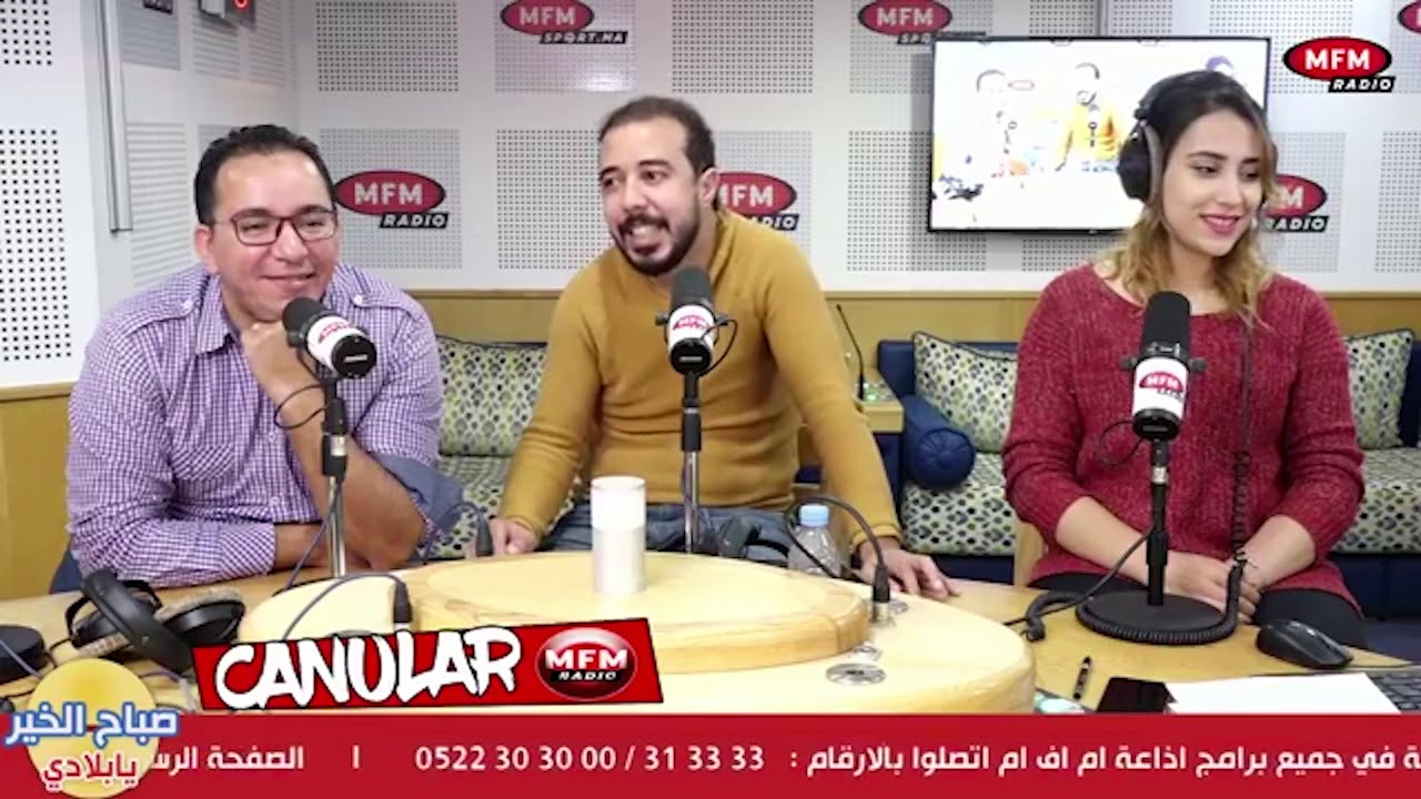 تسطية مع غالي هاتف شوالي محمقو بالليل