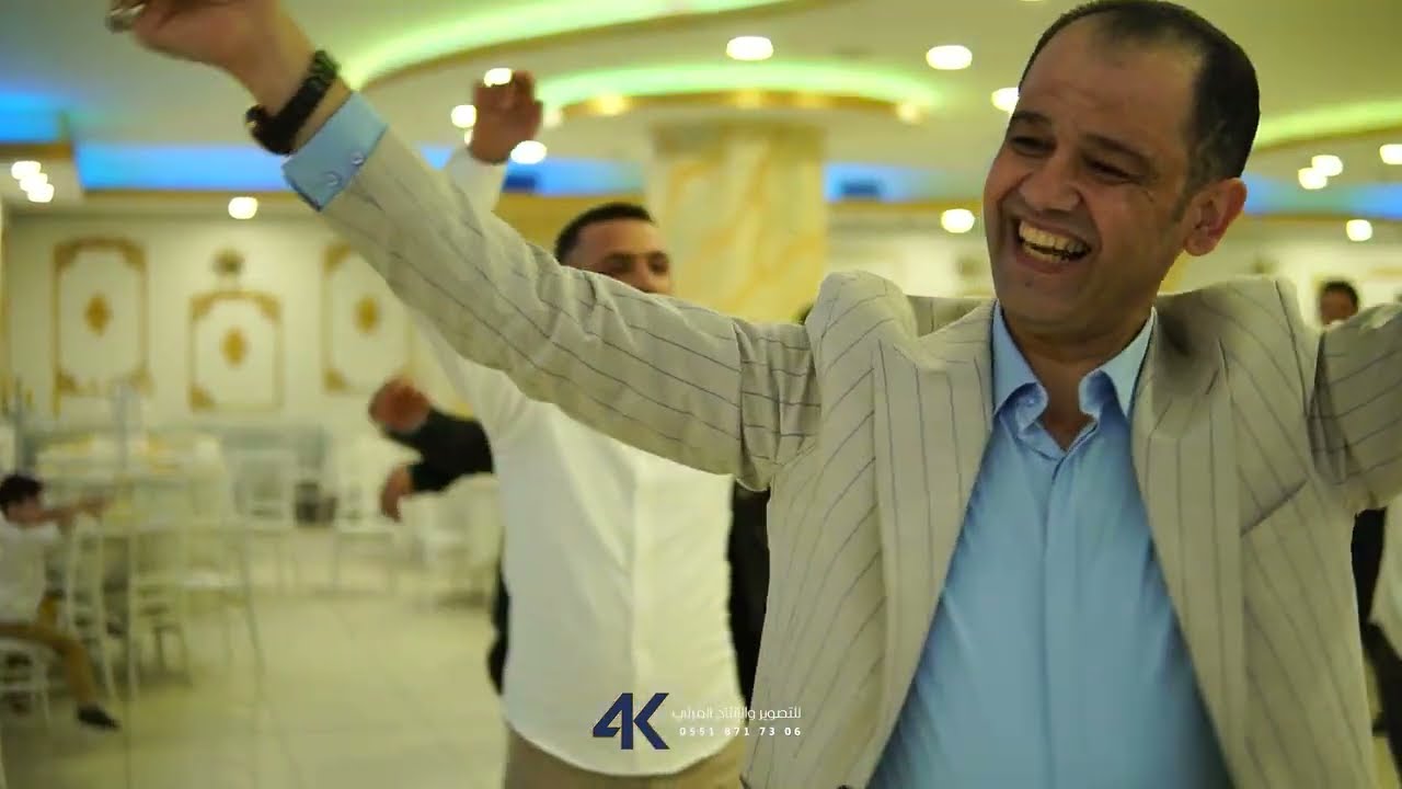 حفل زفاف السيد أحمد وليد الحسن الجزء 1 || المنشد إياد الحسن  || التصوير 06 73 871 0551