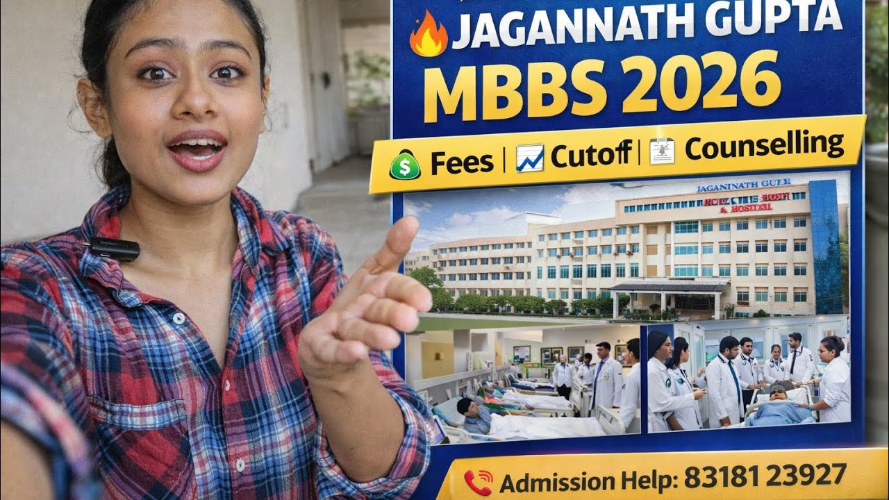 NEET UG 2026 | Jagannath Gupta Medical College Kolkata MBBS Fees, Cutoff & Admission WB