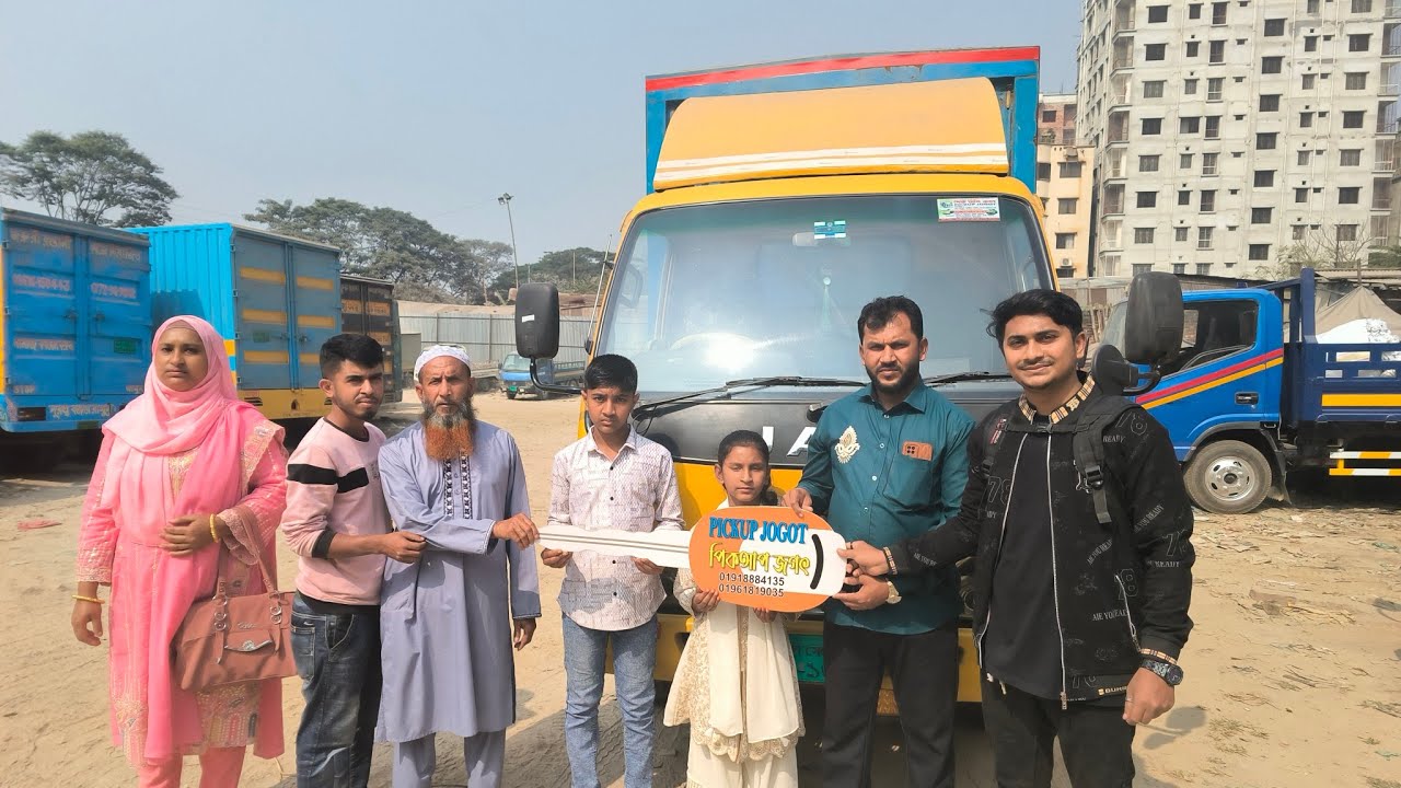 JAC 12Fit 1500Kg Pickup Sell Update 2026 | PICKUP JOGOT 01918884135