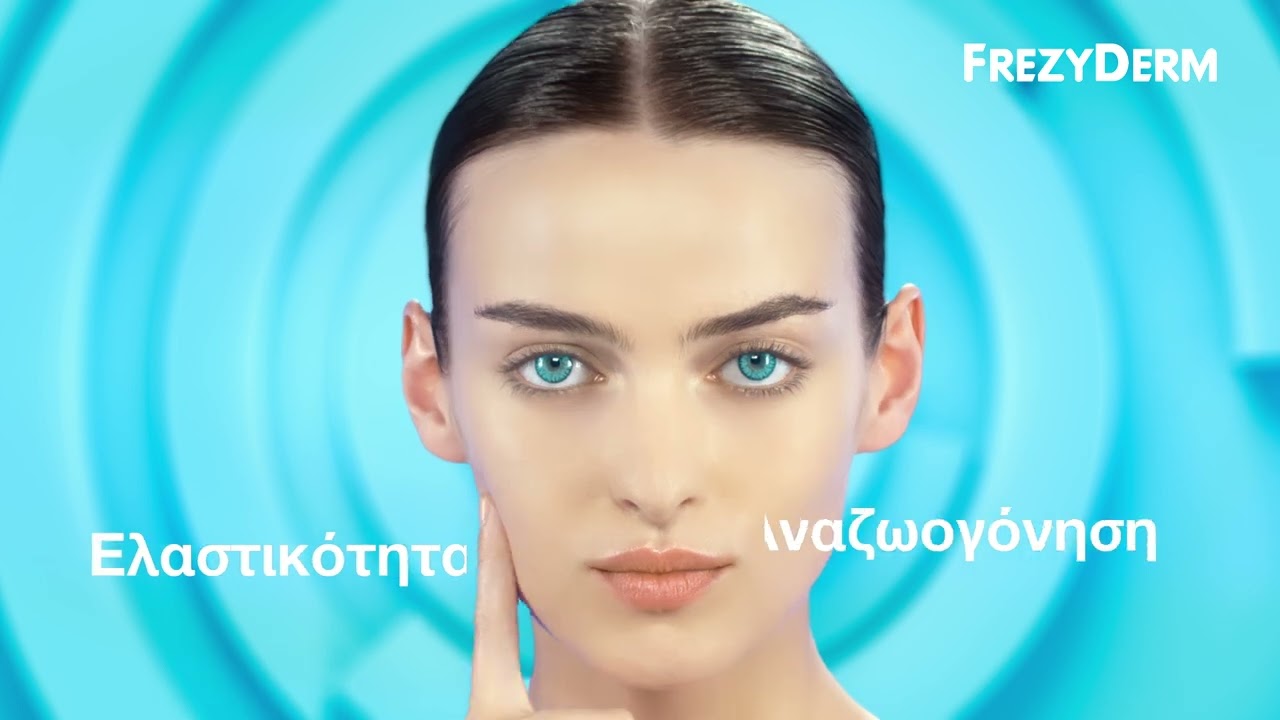 Moisturizing 24h Cream | Frezyderm, Your Skin But Fresher