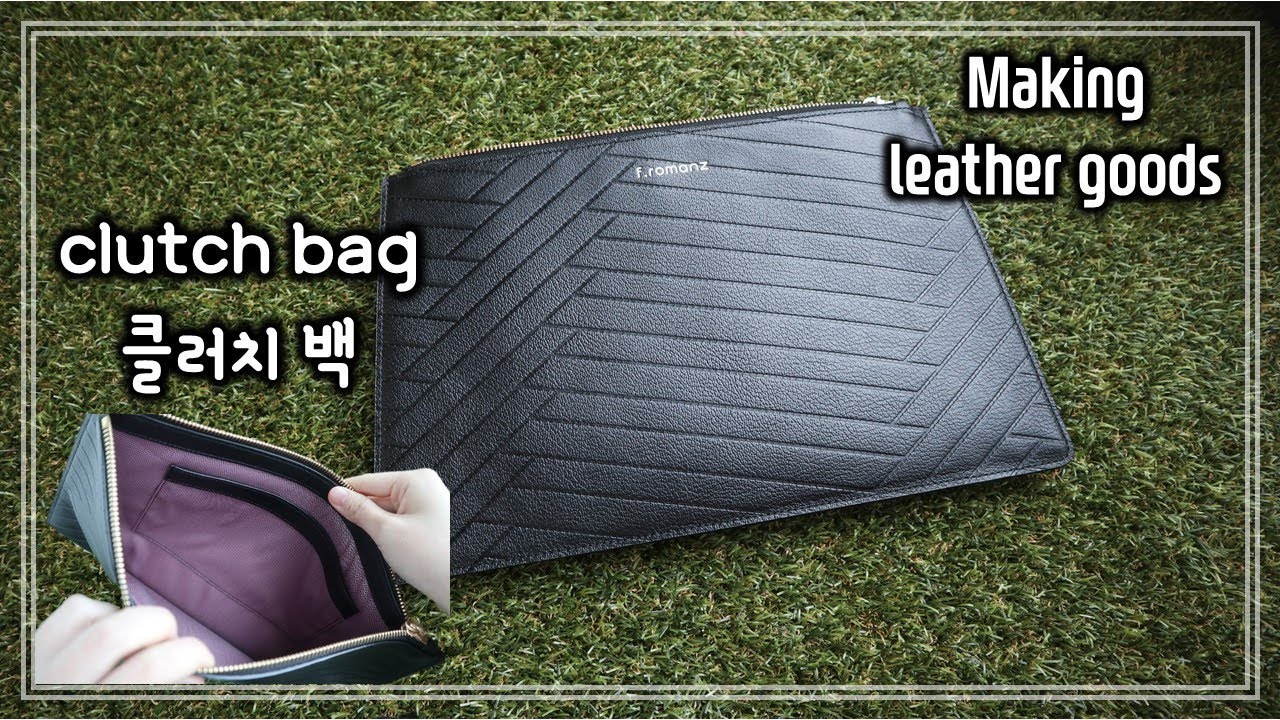 [Leather Craft] 데일리 아이템으로 딱❗ 클러치 백 만들기｜ Making a clutch bag