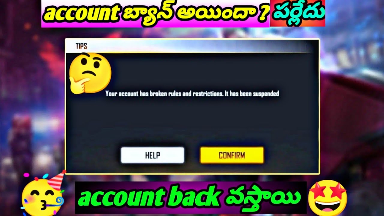 How to free fire banned account recovery//how to recovery free fire suspend account in telugu 2025