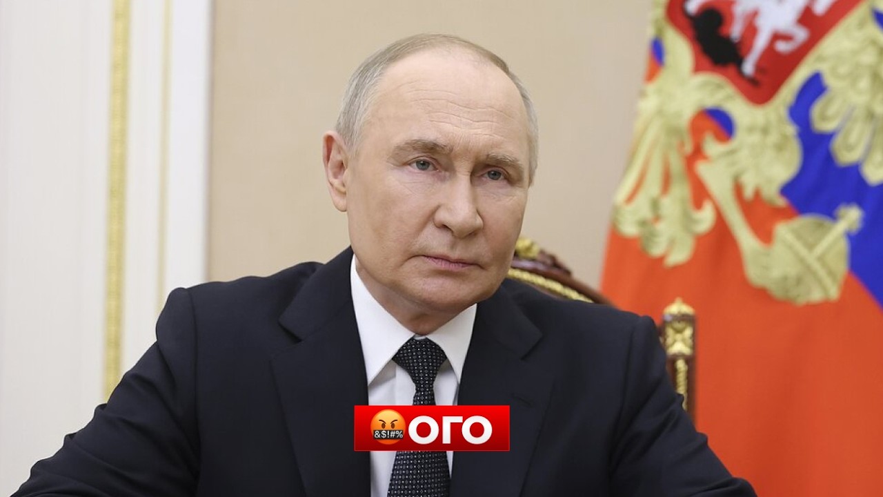 СРОЧНО! В Кремле выдали НОВЫЙ УКАЗ. Безумие Путина. Вот все детали / Новини.LIVE
