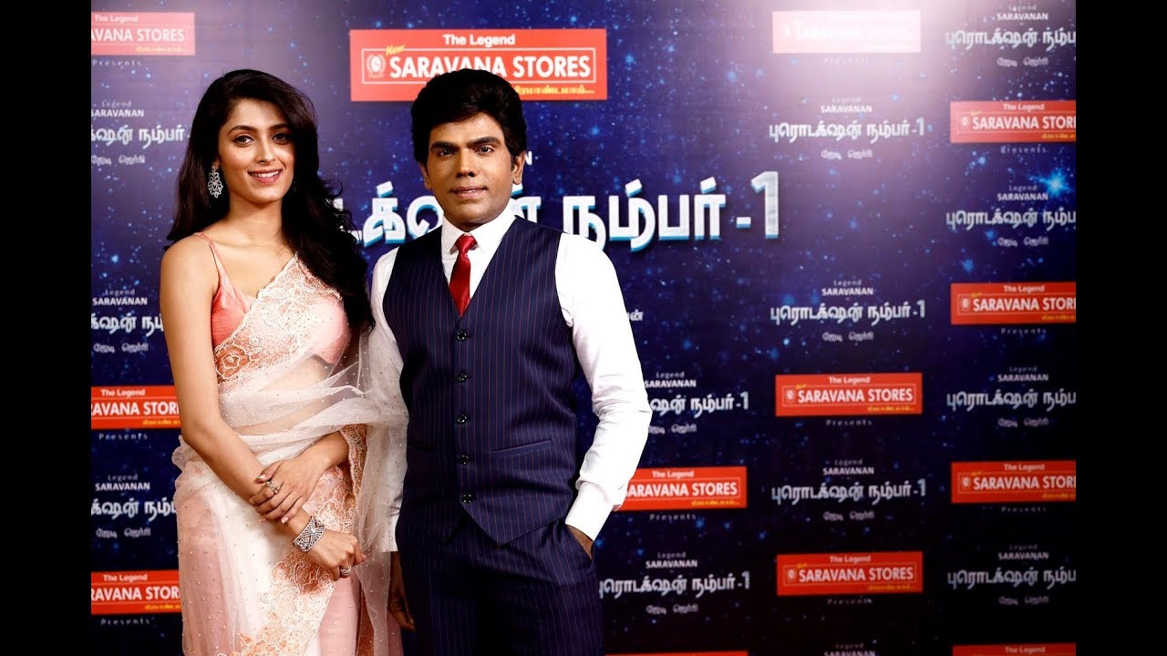 The Legend New Saravana Stores Brammandamai Production NO-1 Pooja | TalksOfCinema TV