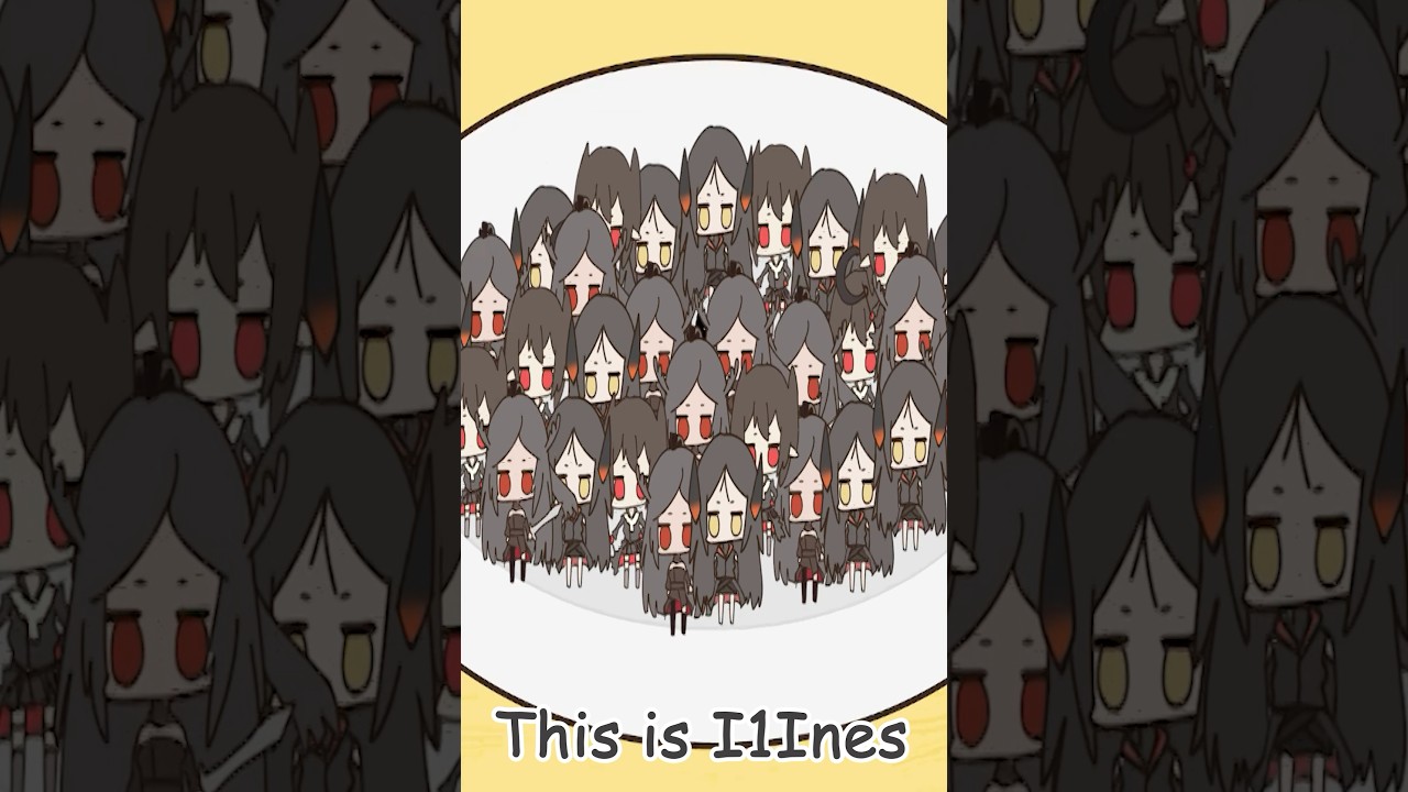 Where's The Ines?