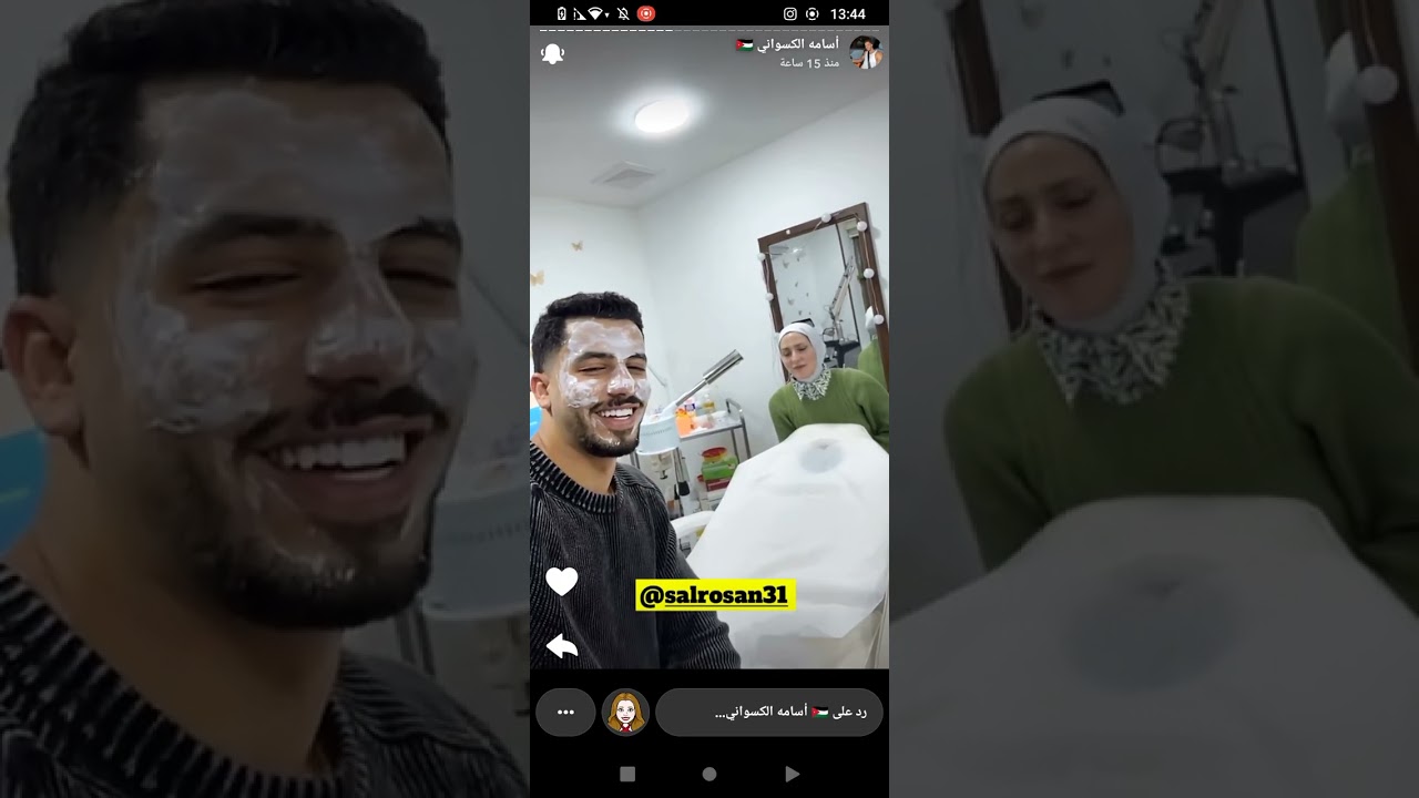 ستوريات اسامه الكسواني ❤️