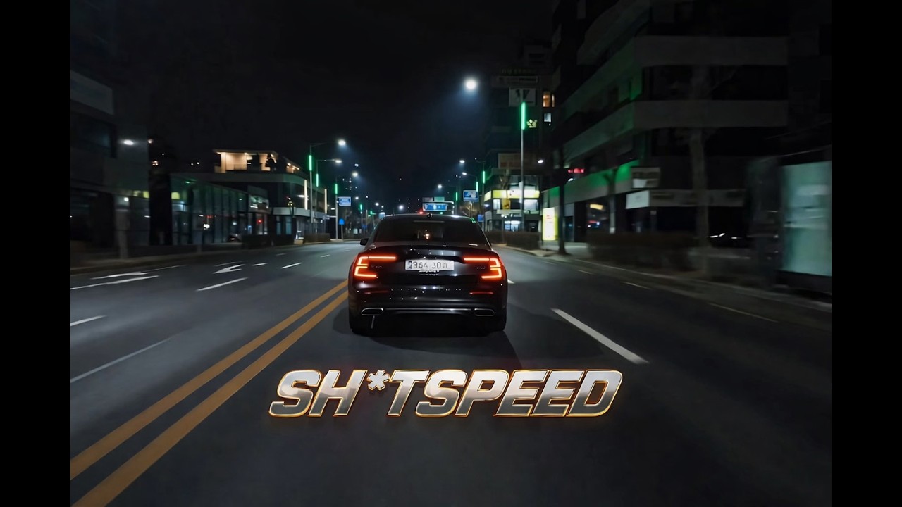 SH*TSPEED