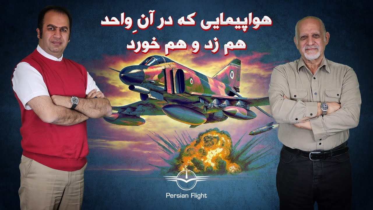 ایجکتی که دو گوسفند را به کشتن داد!؟