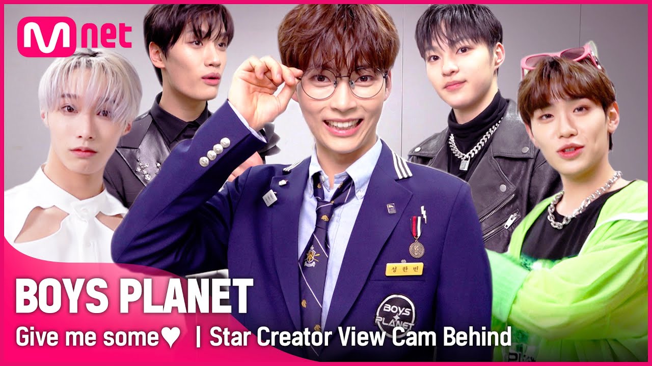 [BOYS PLANET/#주세요♥️] 세상에서 가장 설레는 아이컨택👀 비글미 뽐내는 아이디어 뱅크들의 촬영 비하인드!!ㅣ'스크시점CAM 비하인드' #보이즈플래닛 [EN/JP]