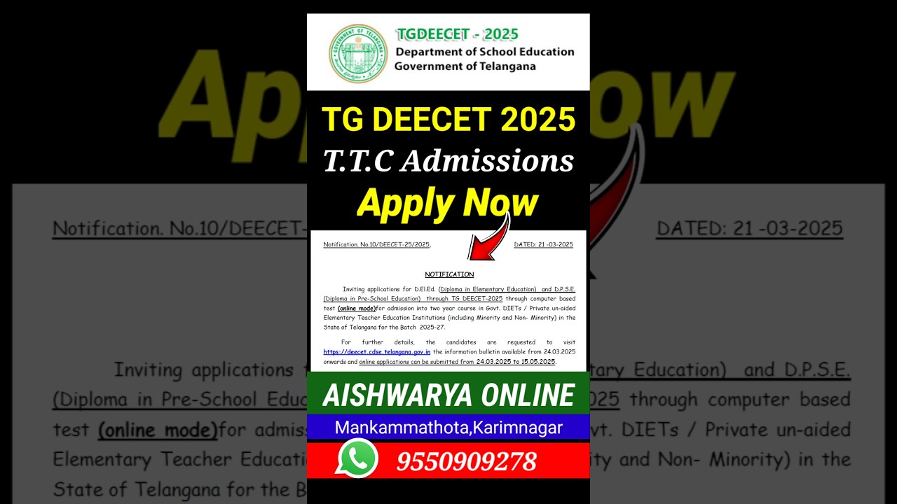 Apply TTC 2025 #DEECET2025 last date for deecet ttc how to apply deecet 2025 deecet hall ticket ttc