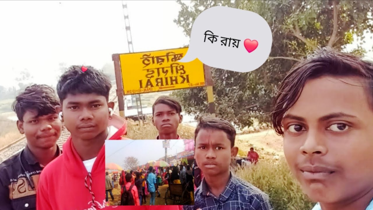 লাগলো কমেন্টটা বলবে , কমেন্ট করে জানালে গায়ে ❤️