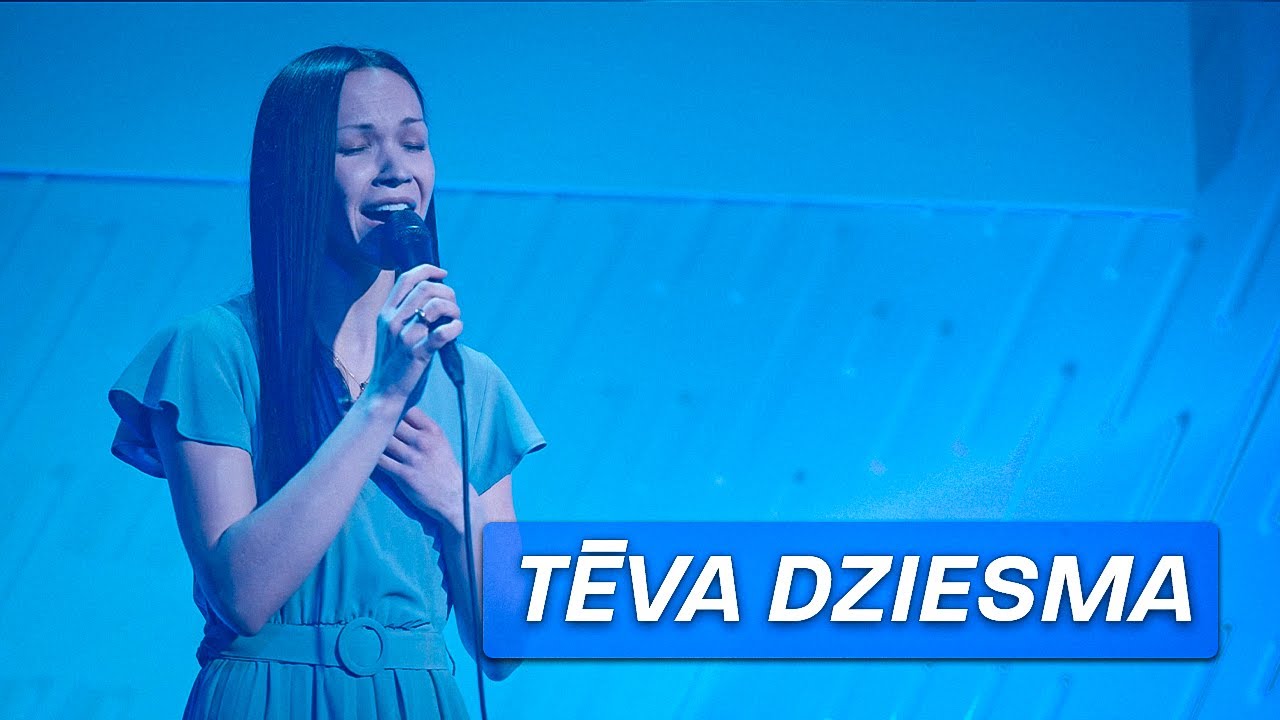 IEVA MARCINKEVIČA - TĒVA DZIESMA