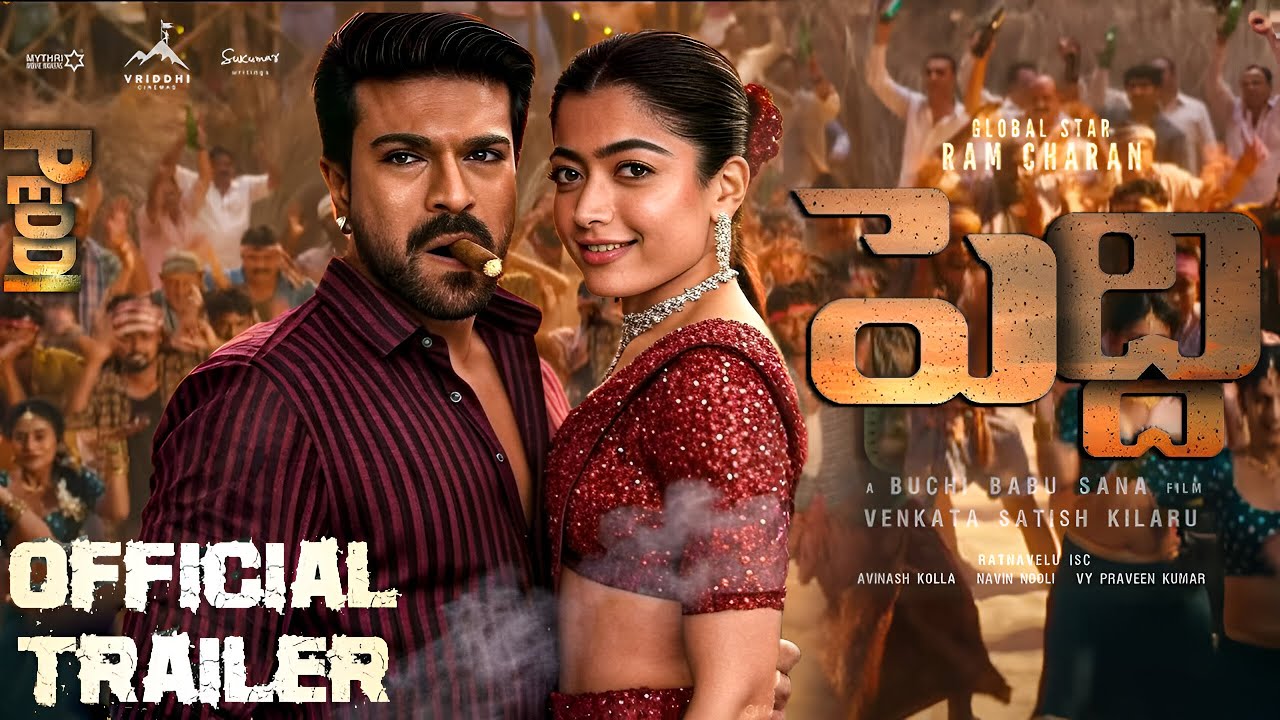 Peddi Movie - Trailer | Ram Charan | Janhvi Kapoor | A R Rahman | Buchi Babu Sana