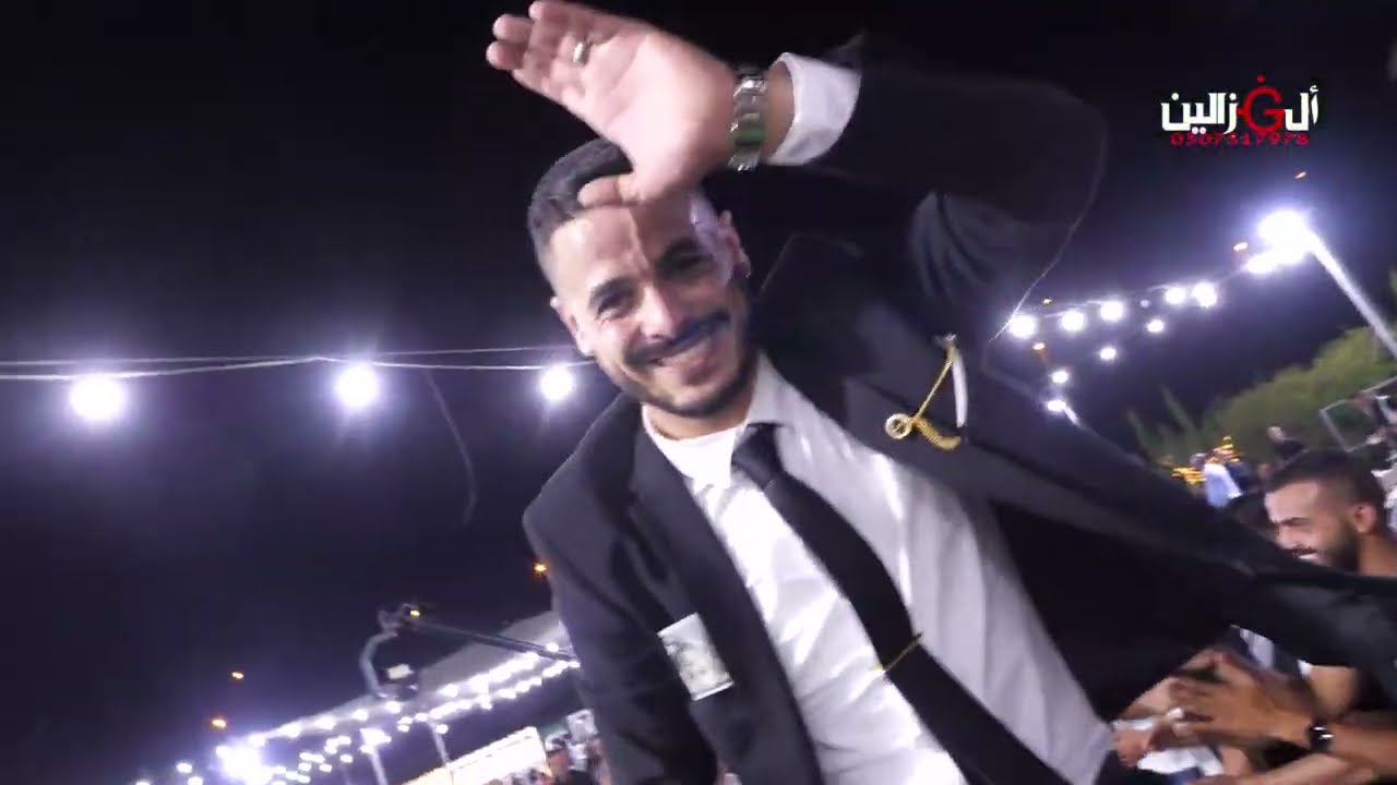 اشرف ابو ليل وحسن ابو ليل وظاح سويطي أفراح أل قميرات
