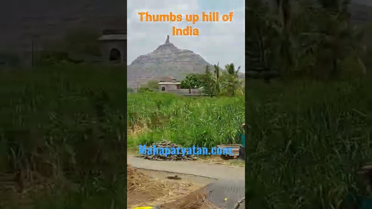 Thumbs Up (थम्सअप) Hill of India #mahaparyatan