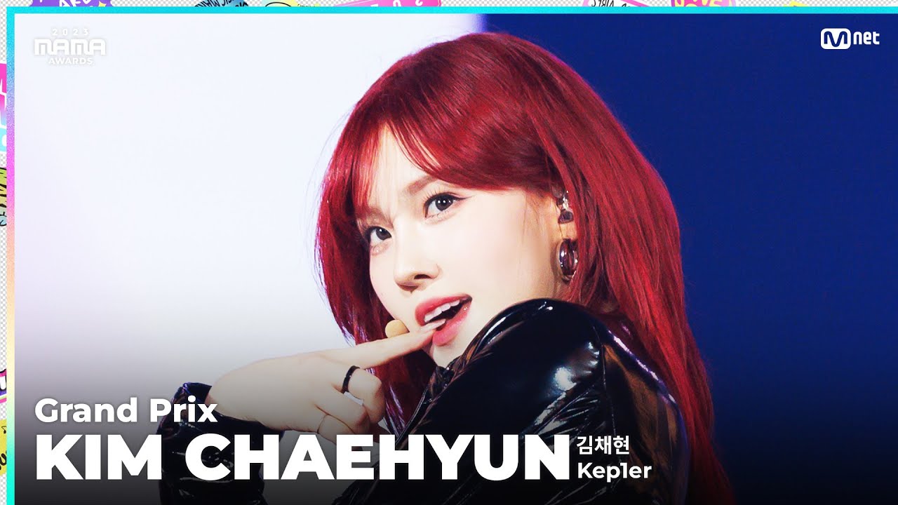 [#2023MAMA] FANCAM | Kep1er KIM CHAEHYUN (김채현) 'Grand Prix (MAMA ver.)'