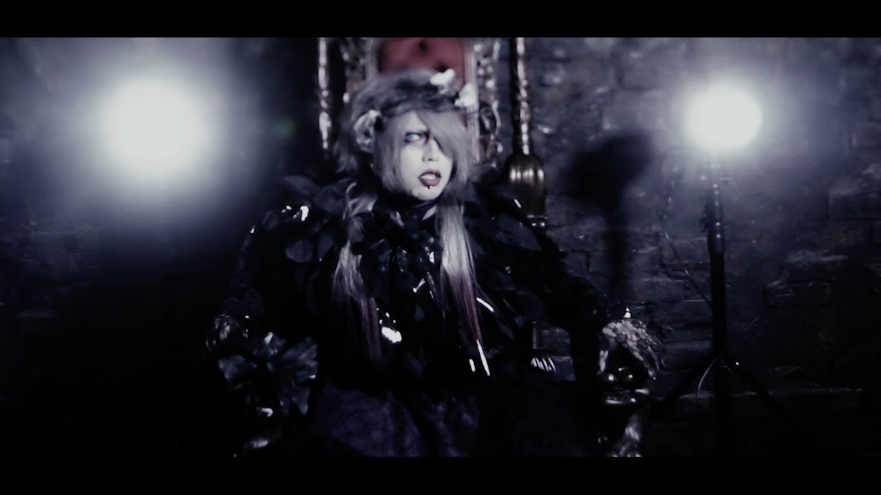 ラヴェーゼ「Black lily」MV FULL