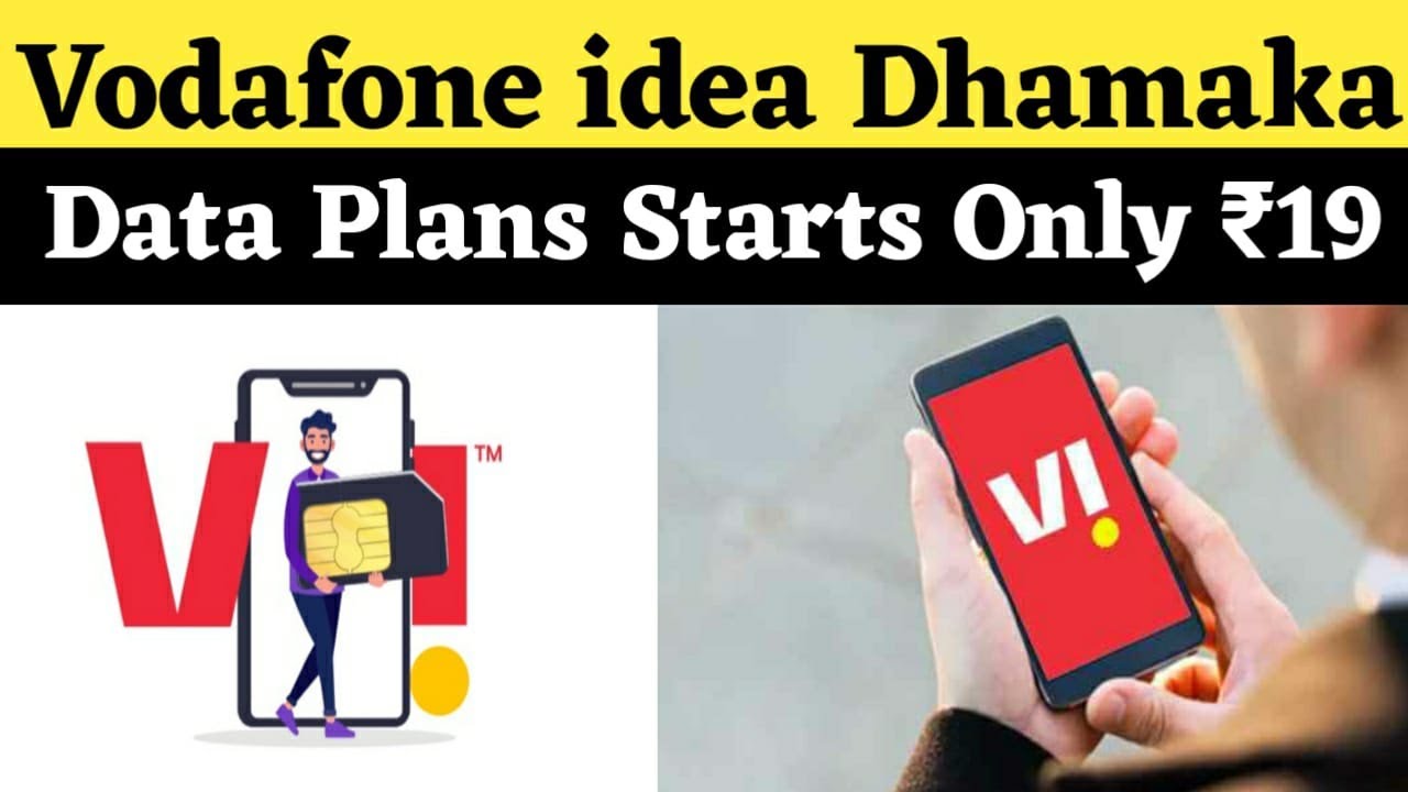 Vodafone idea Dhamaka Plan | VI Data Voucher Plans Starts at ₹19 Only