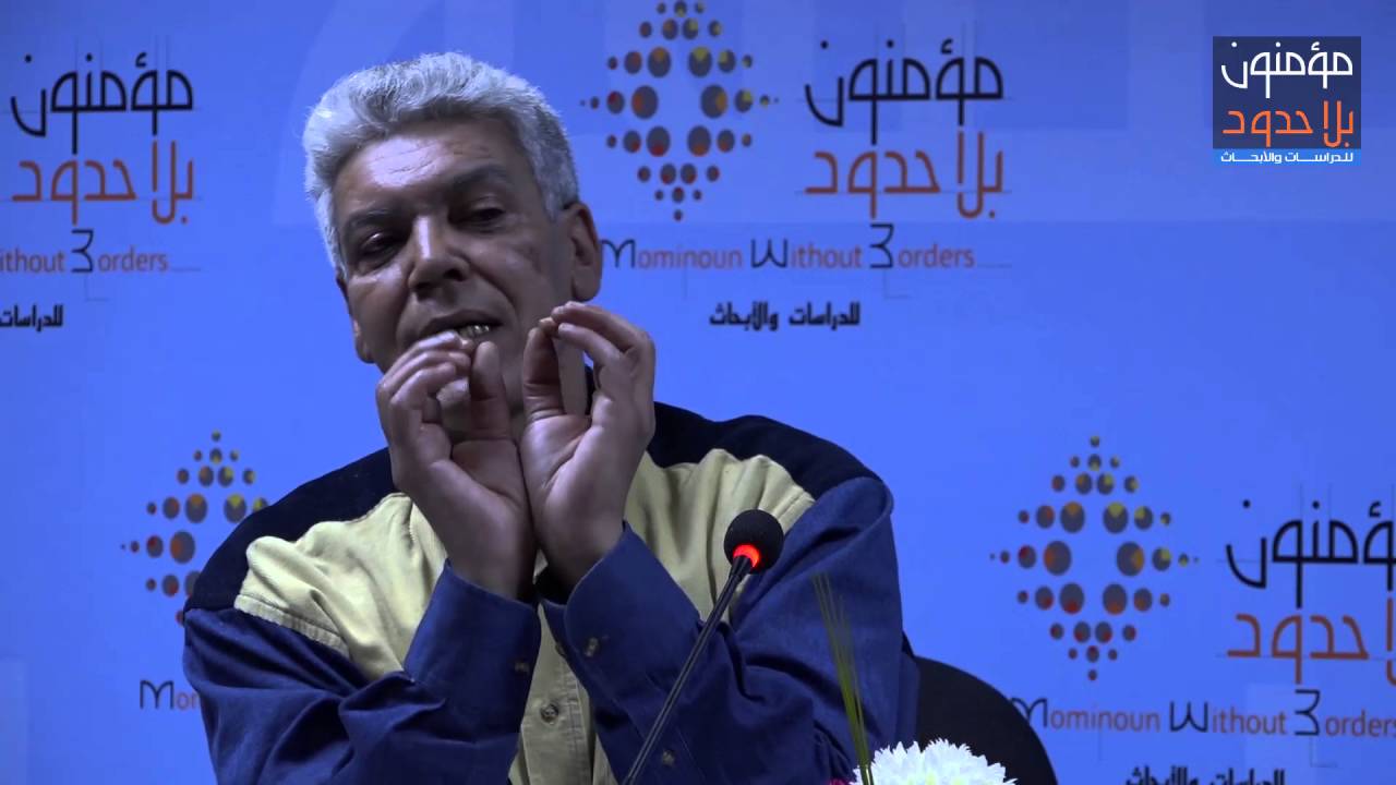 الدكتور نور الدين الزاهي/ المغرب: قراءة في كتاب 