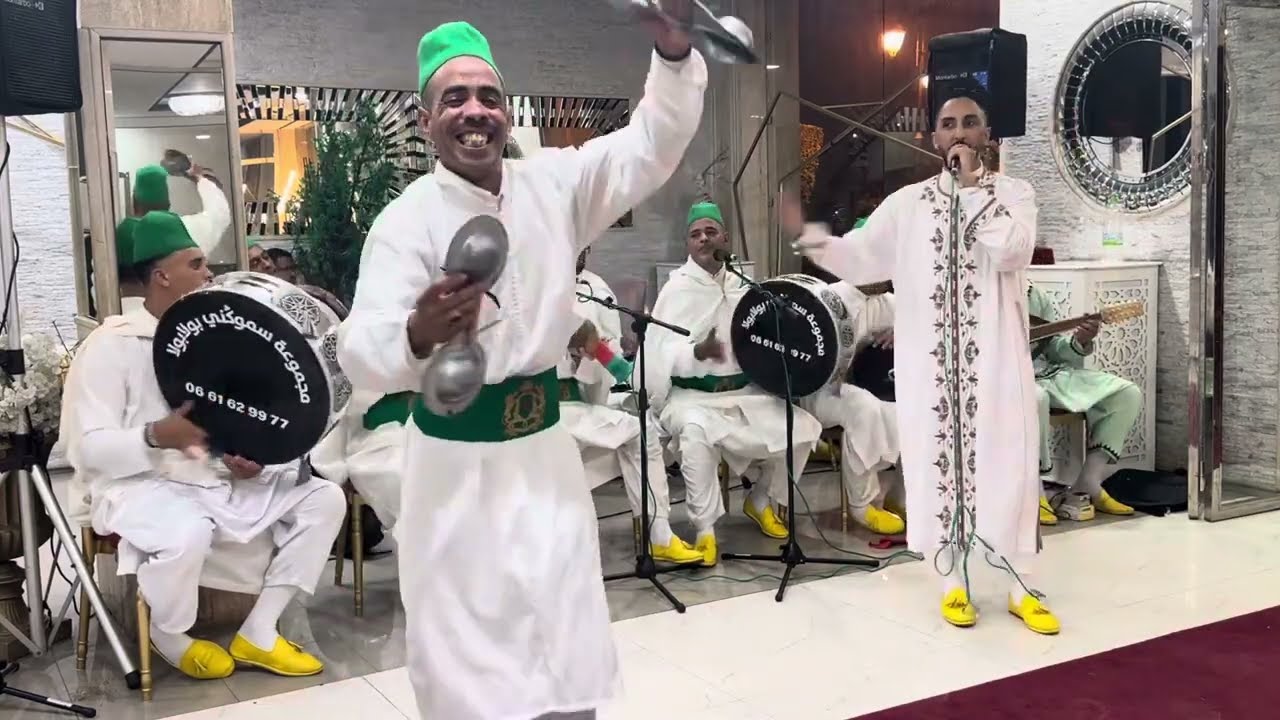 كشكول مغربي🇲🇦  مجموعة طه بولا بولا 0665147719 📞 🤍 🔥 Dakka rabat