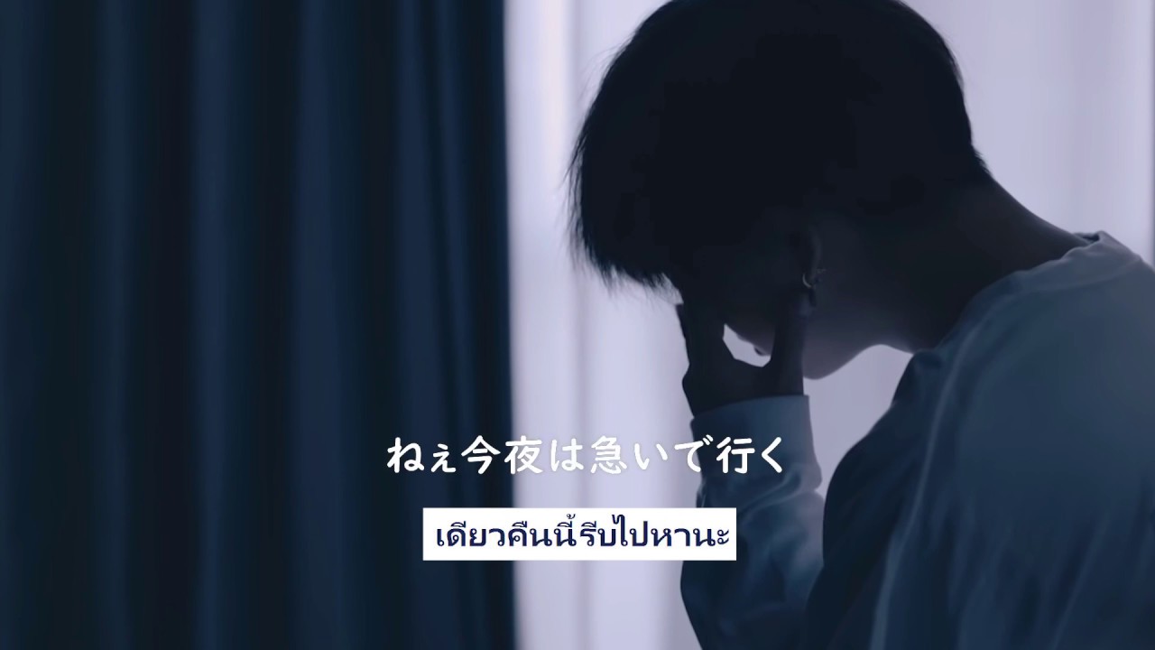[THAISUB ]snow jam - Rin音