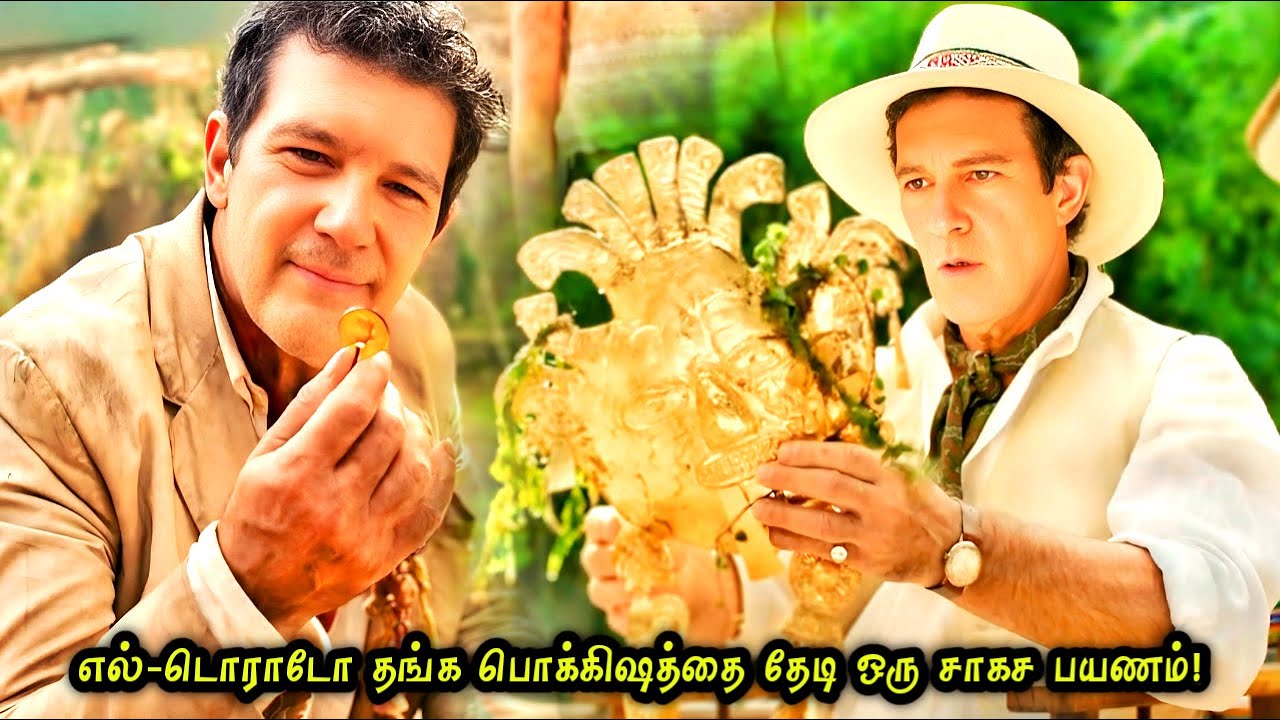 தங்க பொக்கிஷத்தை தேடி ஒரு சாகச பயணம்! Hollywood Tamizhan|Movie Review & Story Explanation in Tamil