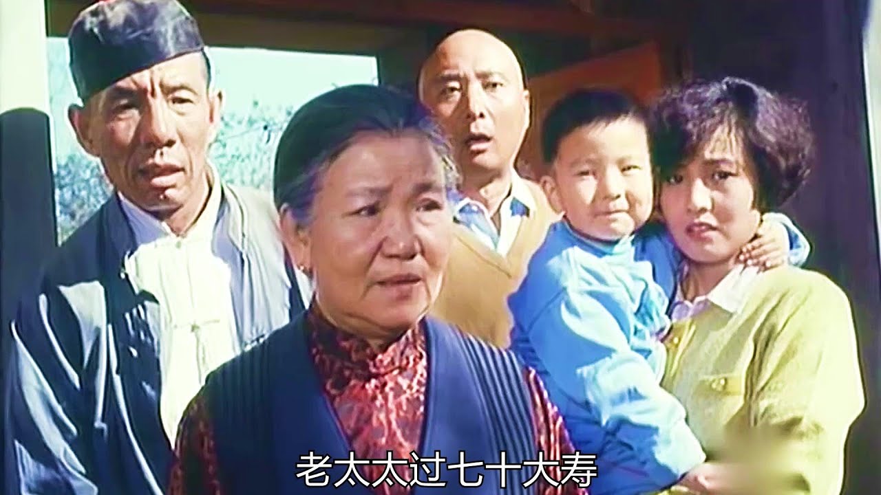 老人过寿 七十大寿，女儿送来一口棺材 #寿宴 #大寿 #棺材 #女儿 #趣闻 #礼物
