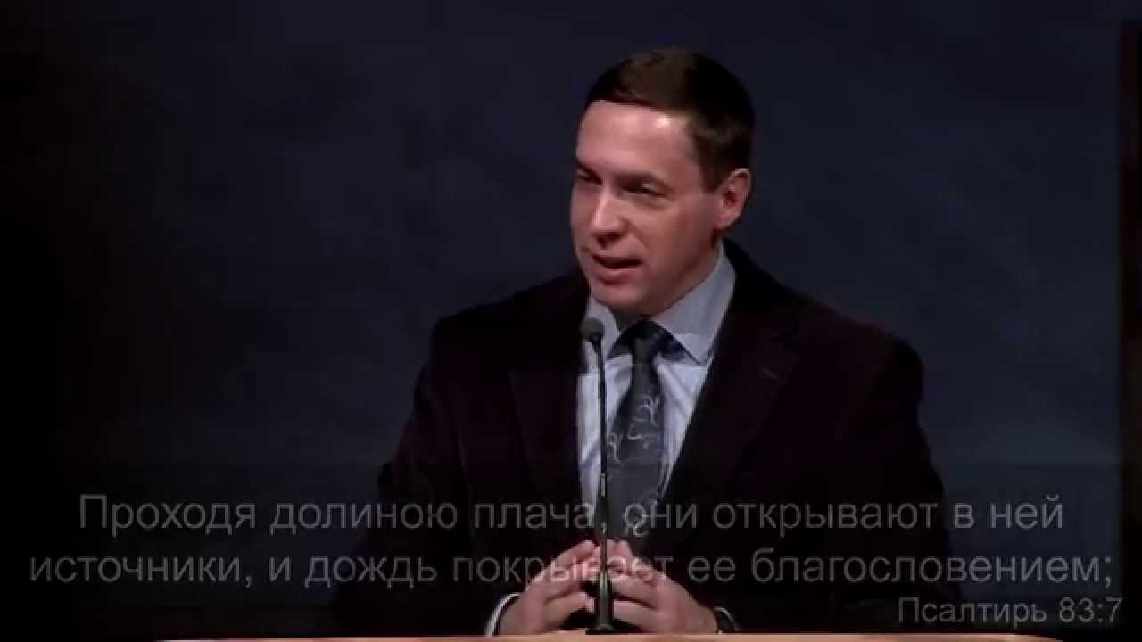 Четыре сокрытых источника долины плача -  Олег В.Артемьев