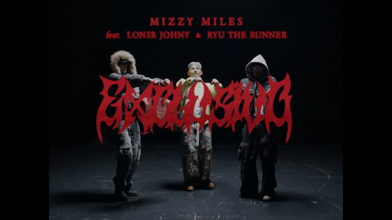 Mizzy Miles - Exclusivo feat. LON3R JOHNY & Ryu, The Runner