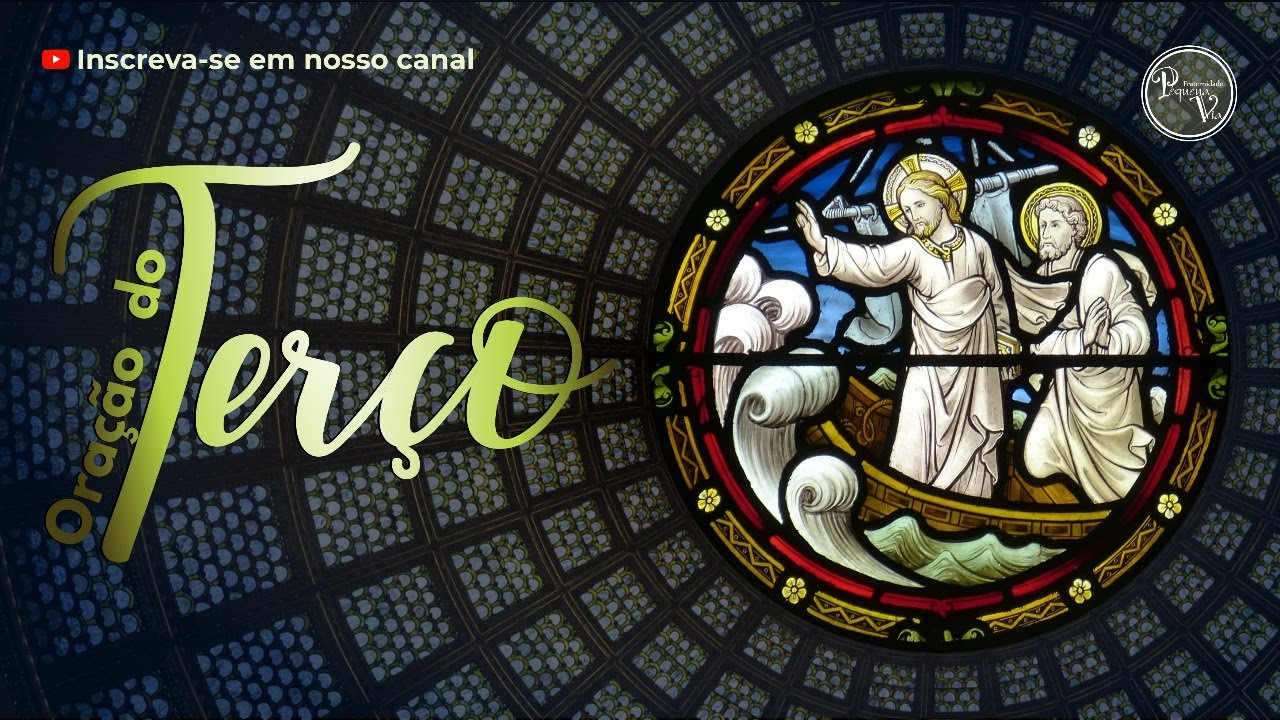 Ter&ccedil;o - Fraternidade Pequena Via - 26.07.2020