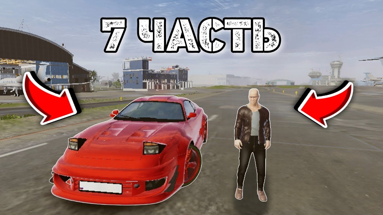 ЗАРАБОТАЛ ДЕНЕГ И КУПИЛ РЕДКУЮ МАШИНУ ! #7 ! MadOut2 BCO |