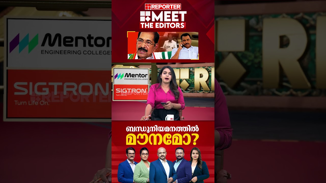 'ഇത്രയും കാലം വിമർശിച്ചവർ, ഒരു ചോദ്യം ഉയരുമ്പോൾ മിണ്ടാതെ മൂളാതെ പോകുന്നത് ശരിയല്ല'; Mathu Saji