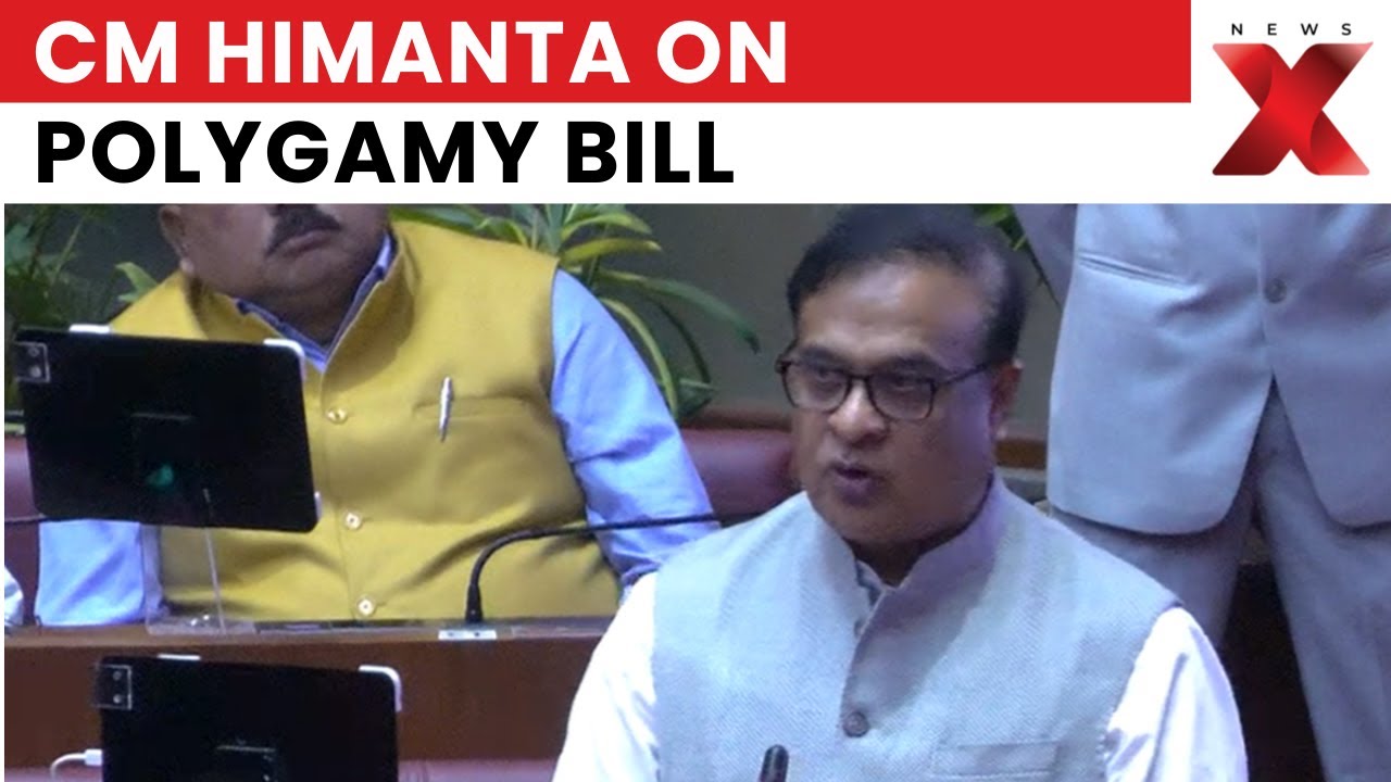 Assam CM Himanta Biswa Sarma Calls Polygamy Bill First Step Towards UCC | NewsX