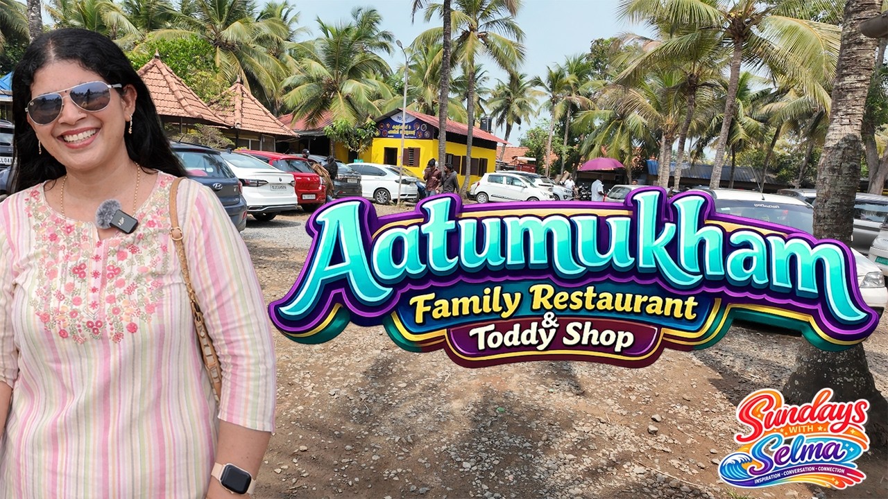 Aatumukham Family Restaurant and Toddy Shop