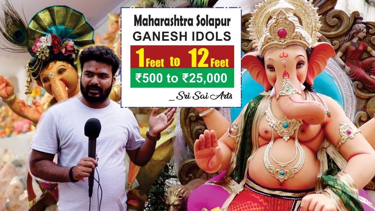 Hyderabad Ganesh Idols | Different Types of Ganesh Idols | 1 Feet to 12 Feet @ ₹500 to 25000
