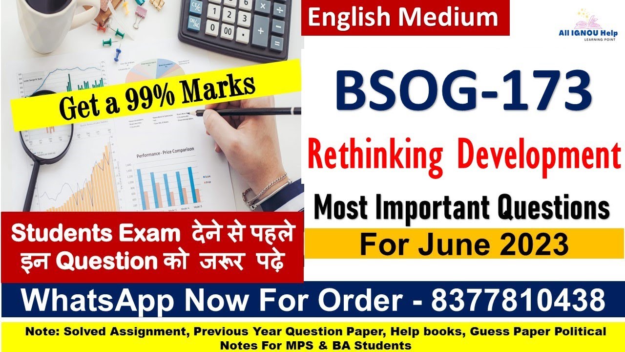 BSOG-173 Imp/Ques|Dimensions of Development|Migration and development| Sustainable Development