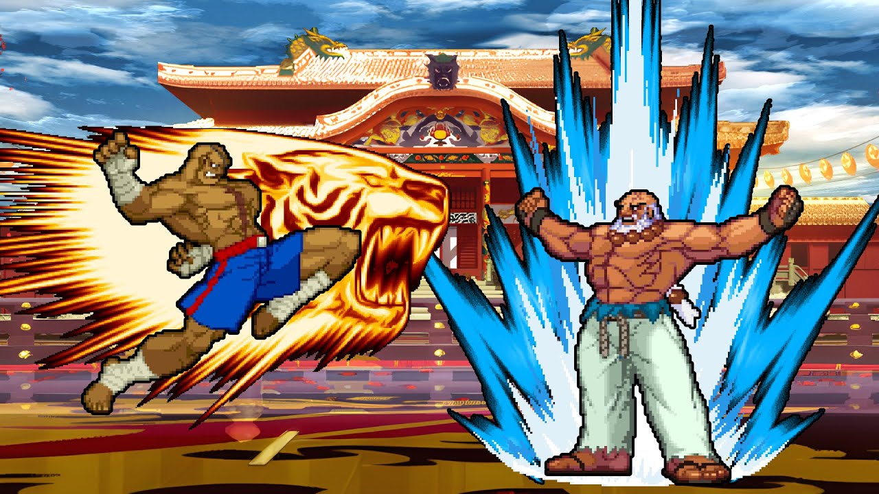 SAGAT VS GOUKEN! THE MOST INSANE FIGHT OF ALL TIME!