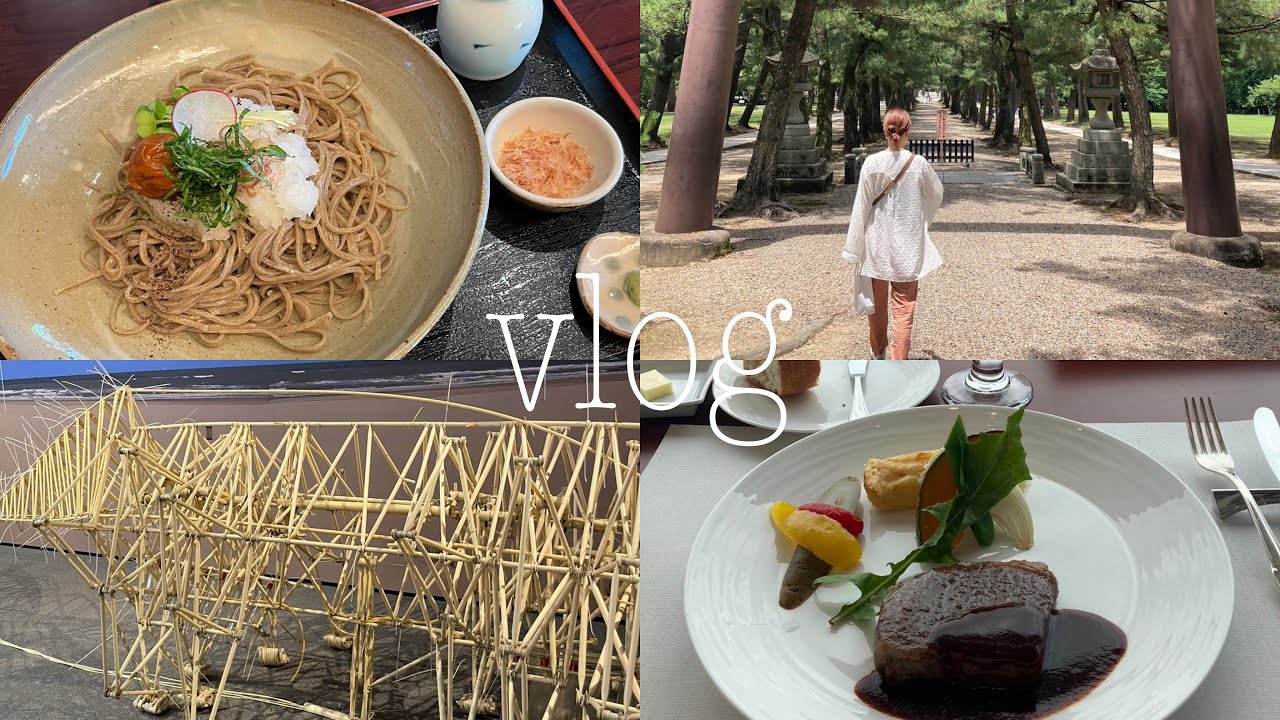 【旅行vlog】島根旅行part2/出雲グルメ🍶/出雲大社⛩️/松江グルメ🍻/美術館🗺️/お土産紹介