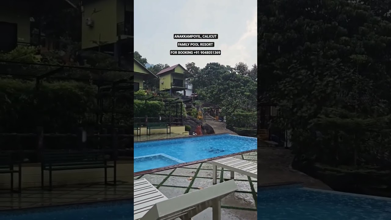 ANAKKAMPOYIL FAMILY POOL RESORT #kakkadampoyil #kakkadampoyilresort #travel #poolresort #pool