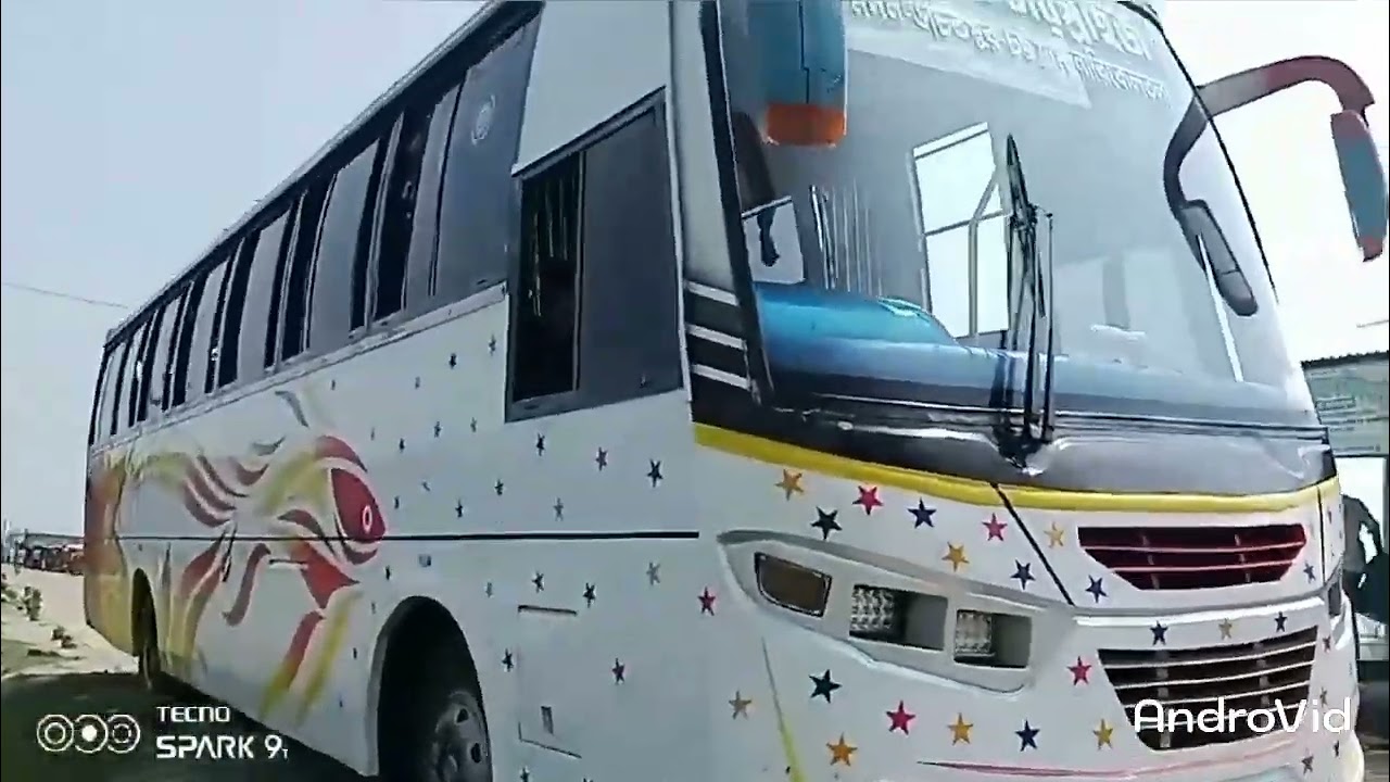 ১৬১৬ সুপার কিস্তি বাস সেল হবে অল্প টাকায় ডাউনপেমনট নিতে পারবেন ভিডিও মধ্যে ফোন নম্বর দেওয়া আছে