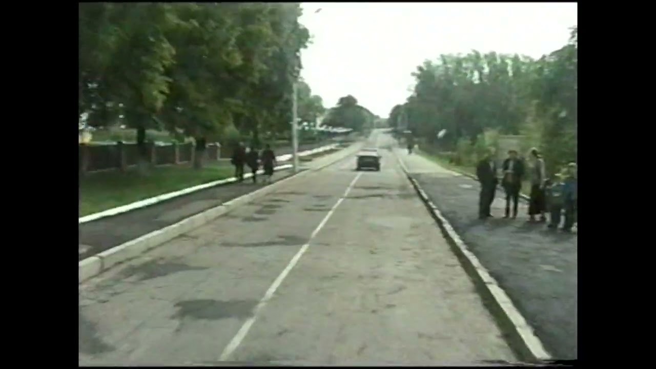 Подорож по Березному. 2001
