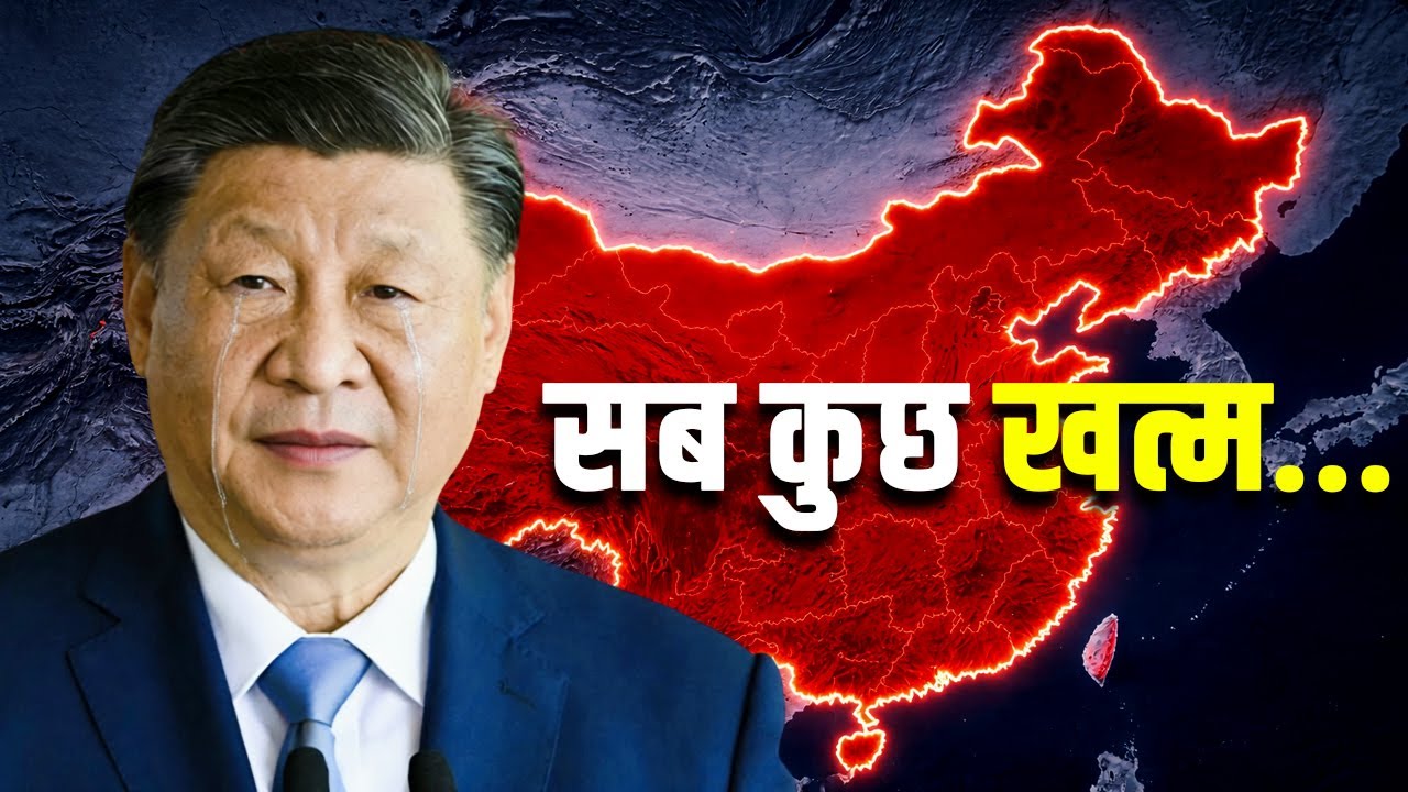 चीन की घोस्ट सिटीज़ का सच? Ghost Buildings of China| Gurugram Real Estate Bubble?