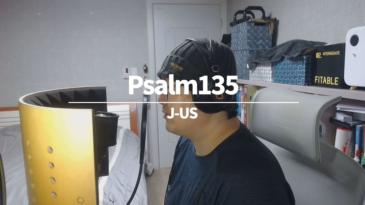 Psalm139