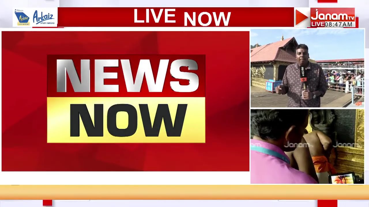 ദ്വാരപാരക ശിൽപ്പത്തിന്‍റെ കൈഭാഗം മുറിച്ചെടുത്തു; ശബരിമലയിൽ അന്വേഷണത്തിന്‍റെ മറവിൽ ആചാരലംഘനങ്ങൾ