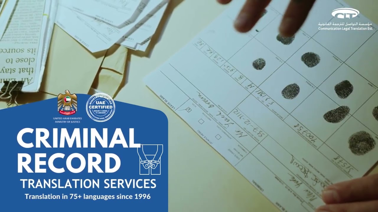 Criminal Record Translation Services