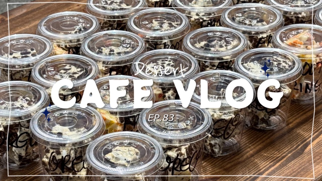 SUB) 카페 브이로그 | cafe vlog #83 | 베이글 골든벨 데자뷰??, 쫀득쿠키 단체주문 그리고 케이크 신메뉴