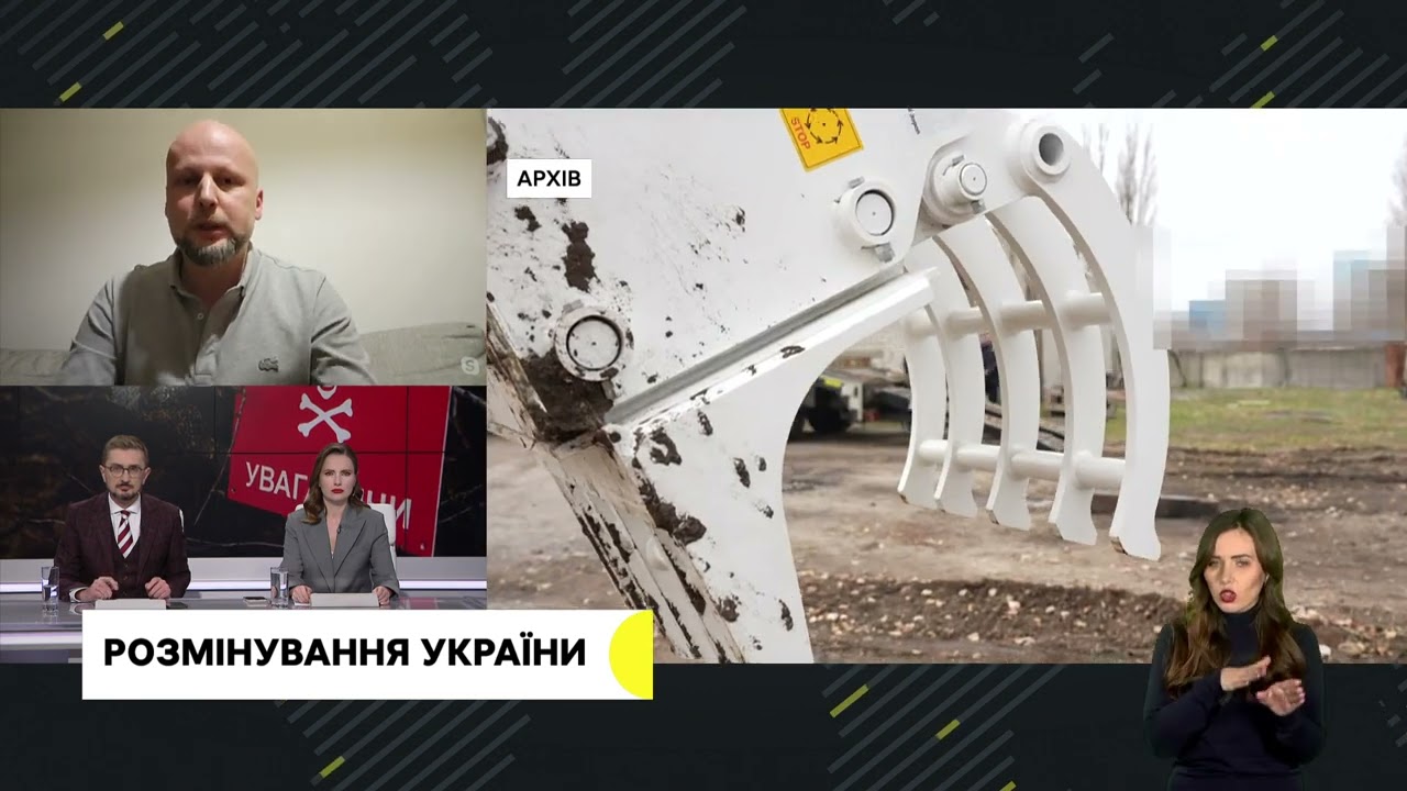 Коротке інтерв'ю суспільному керівника Асоціації саперів України Тимура Пістрюги.